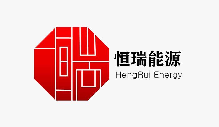 固阳县重点用能企业能源审计报告专家评审会简介